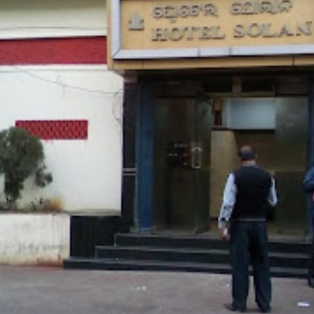 Hotel Solan Rourkela Bagian luar foto